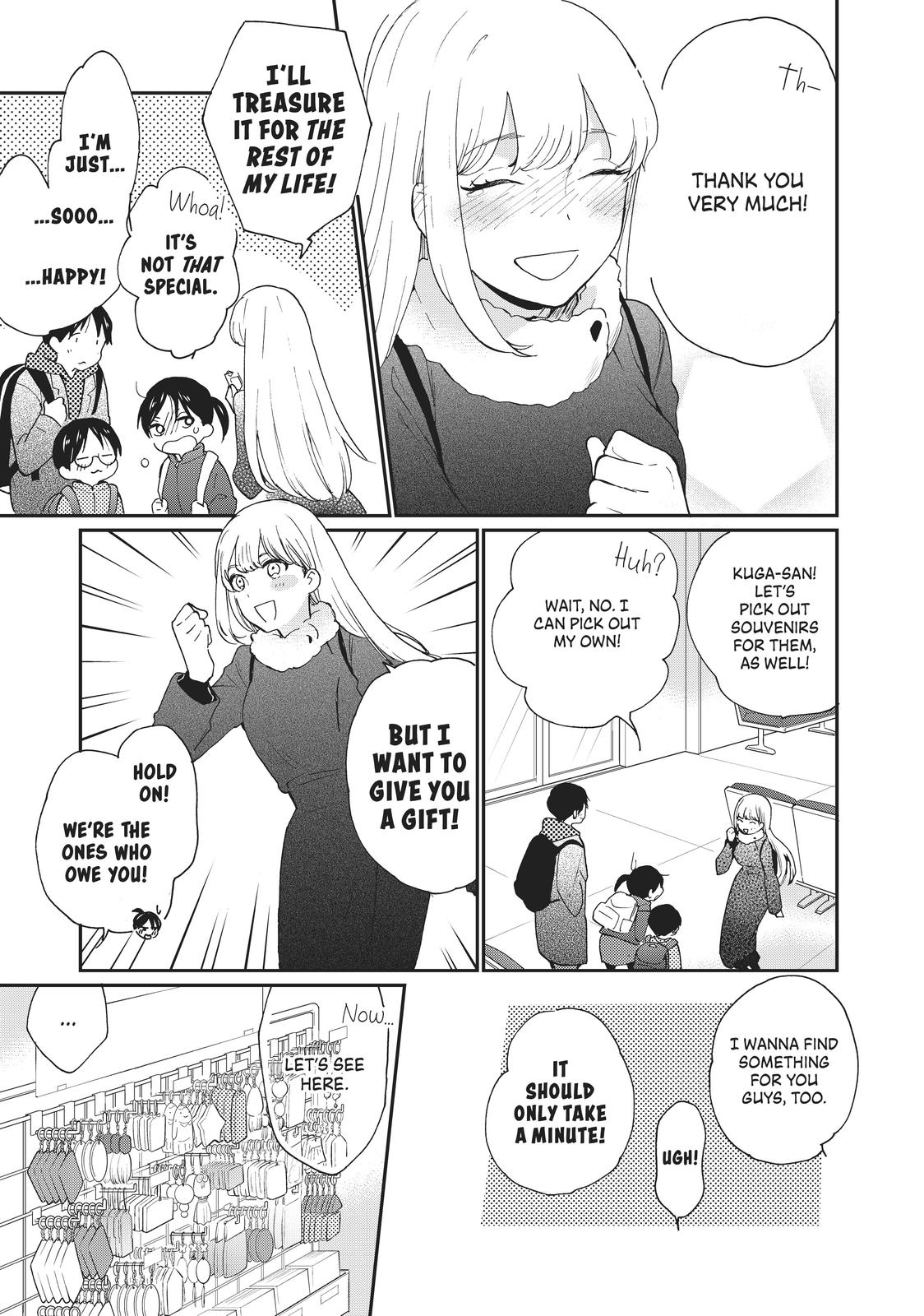 Read A Galaxy Next Door Manga Online