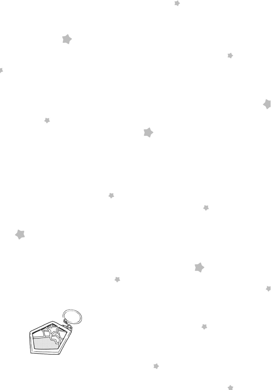 Read A Galaxy Next Door Manga Online