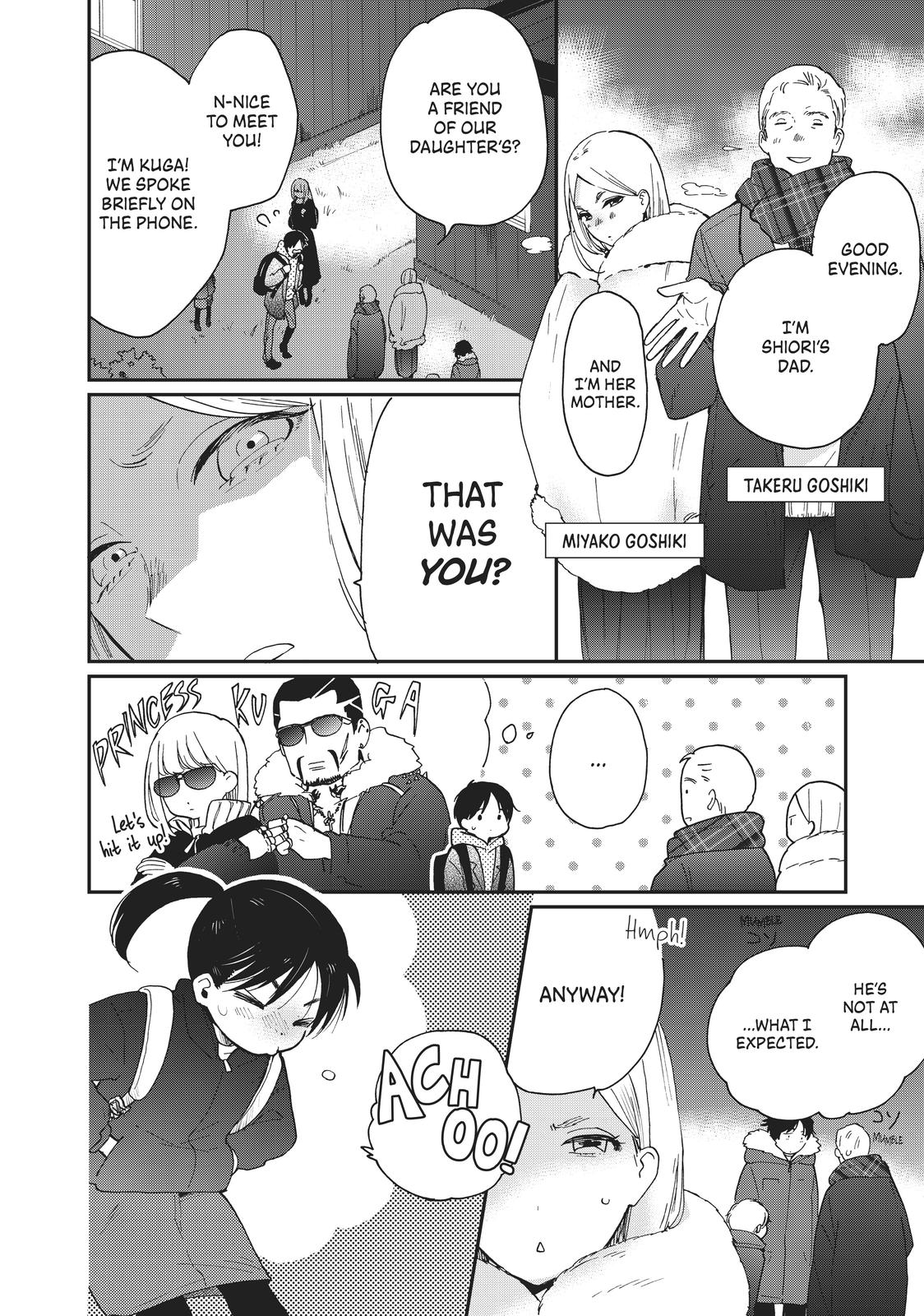 Read A Galaxy Next Door Manga Online