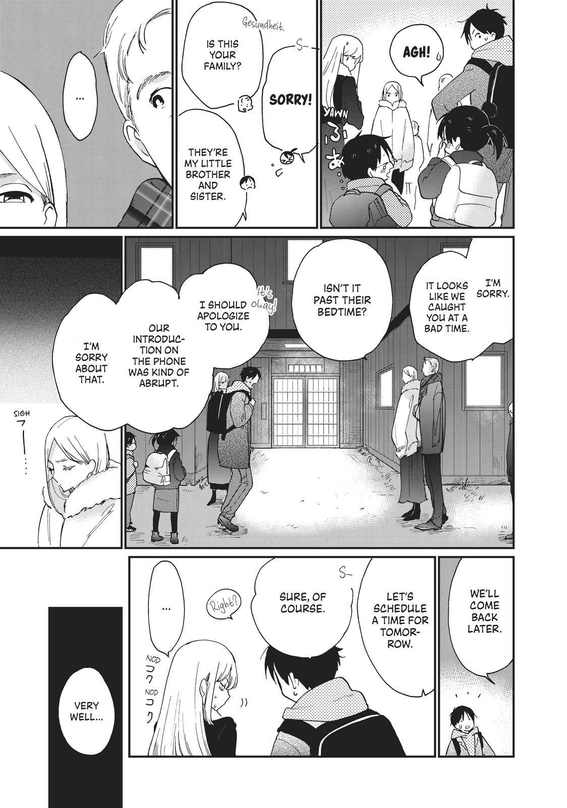 Read A Galaxy Next Door Manga Online