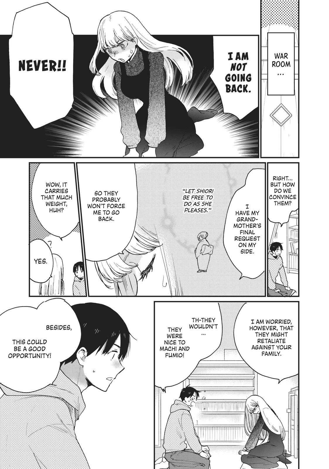 Read A Galaxy Next Door Manga Online