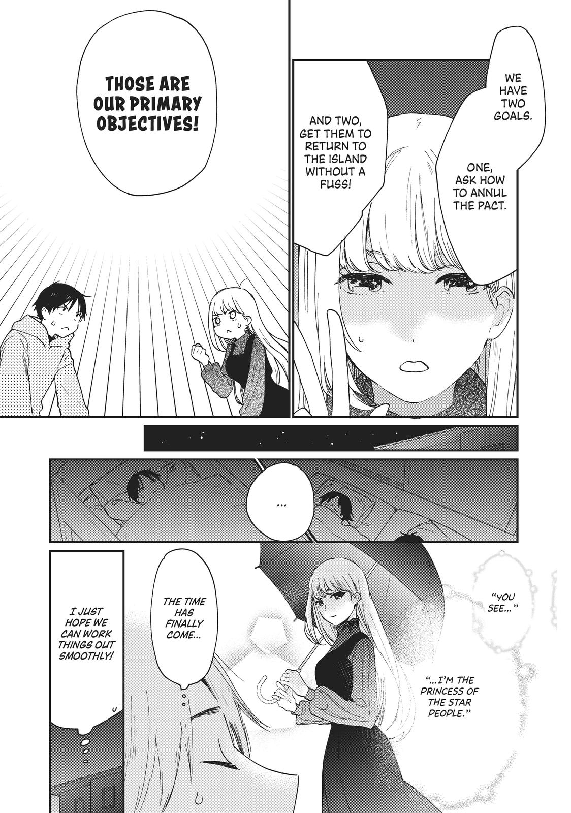 Read A Galaxy Next Door Manga Online