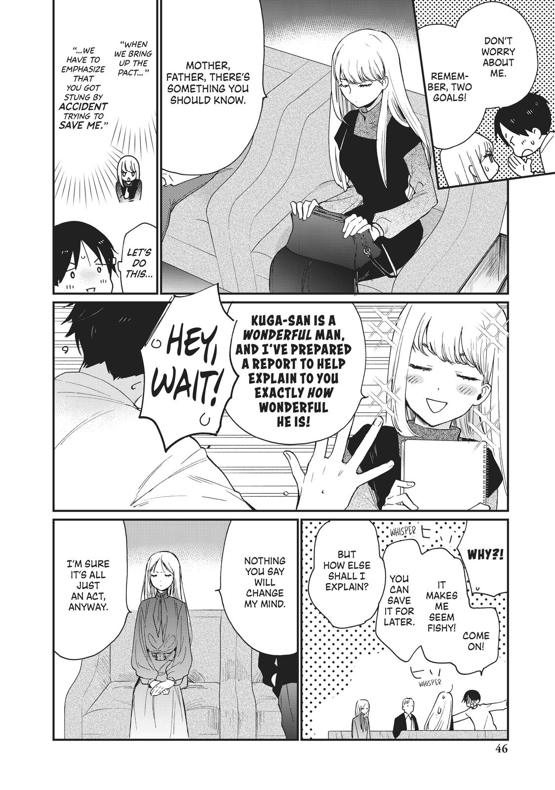 Read A Galaxy Next Door Manga Online
