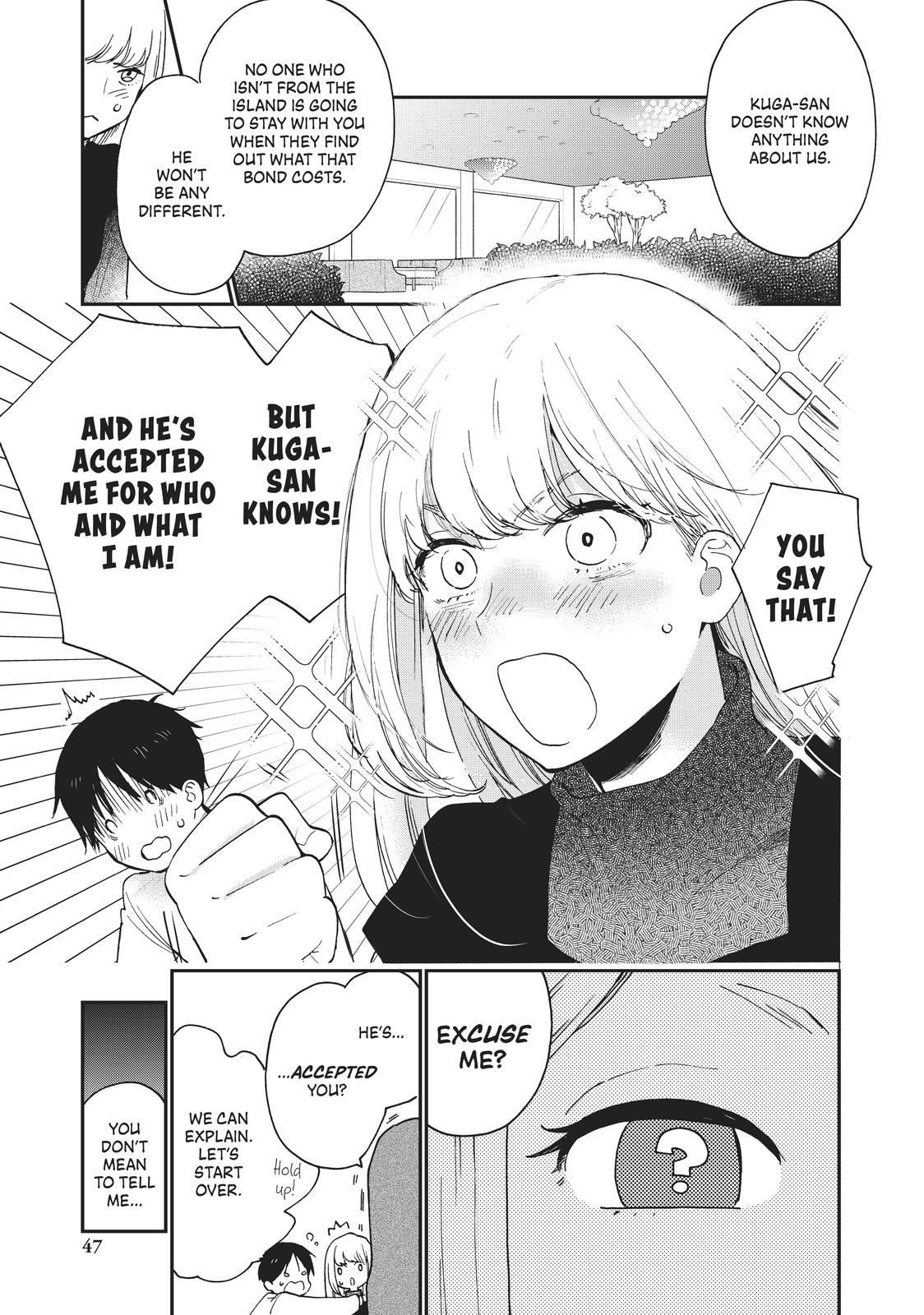 Read A Galaxy Next Door Manga Online