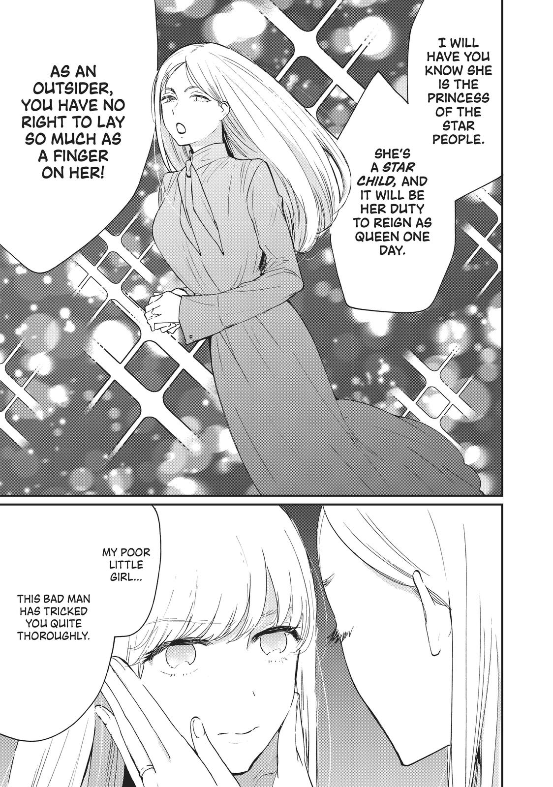 Read A Galaxy Next Door Manga Online