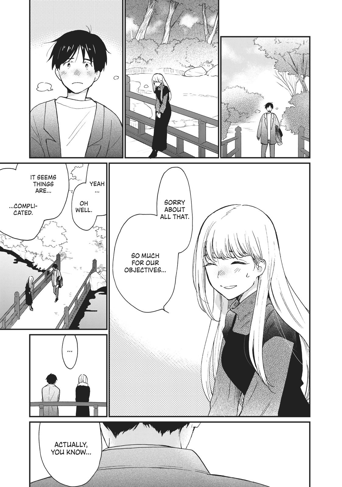 Read A Galaxy Next Door Manga Online
