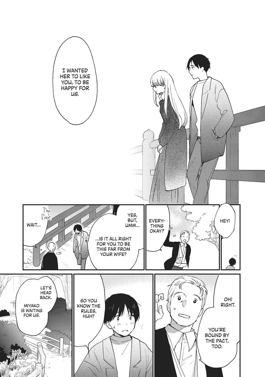 Read A Galaxy Next Door Manga Online