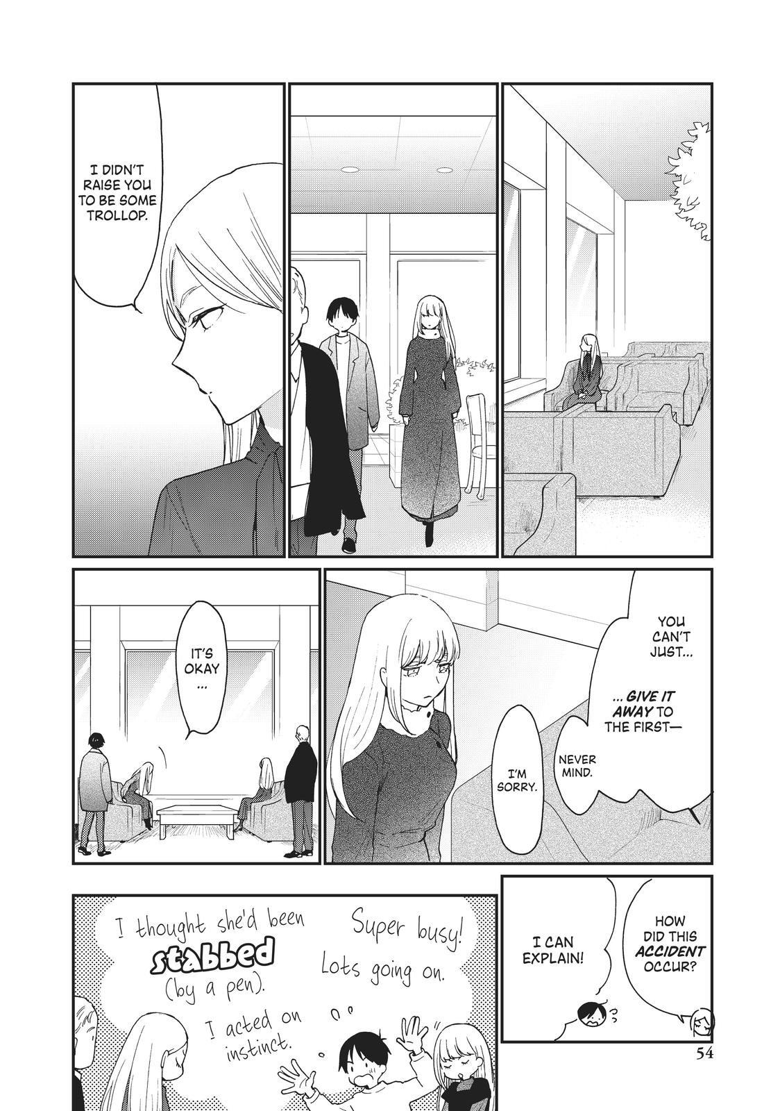 Read A Galaxy Next Door Manga Online