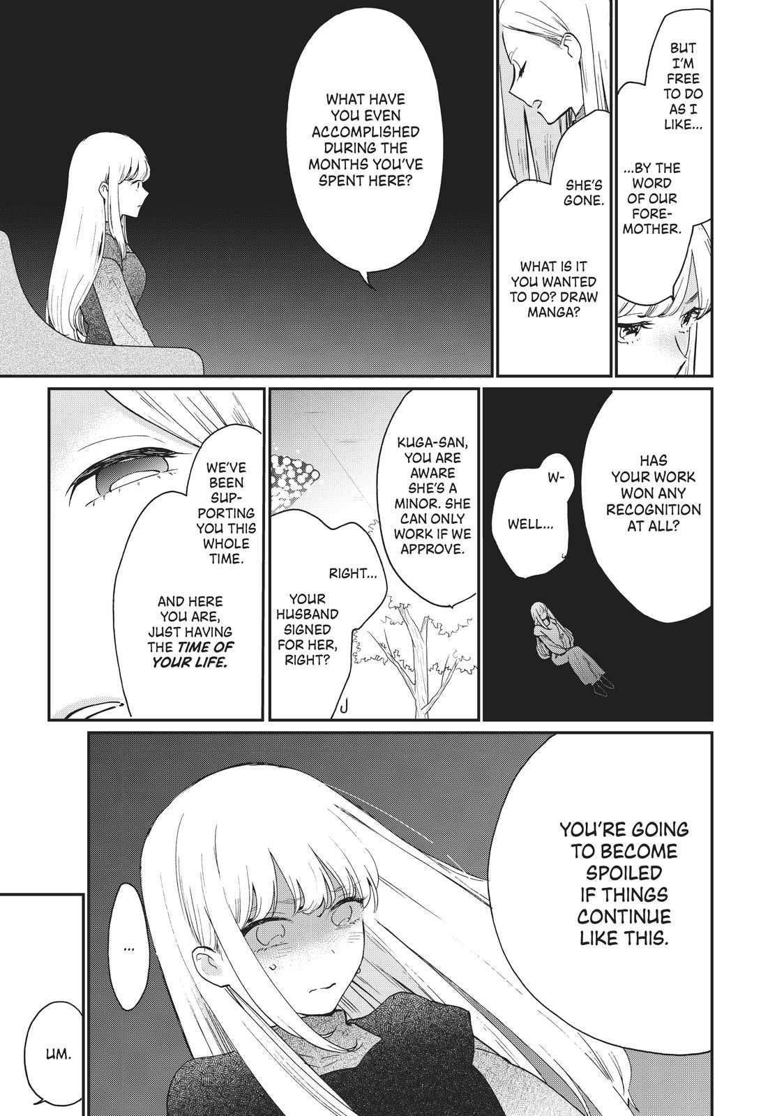 Read A Galaxy Next Door Manga Online