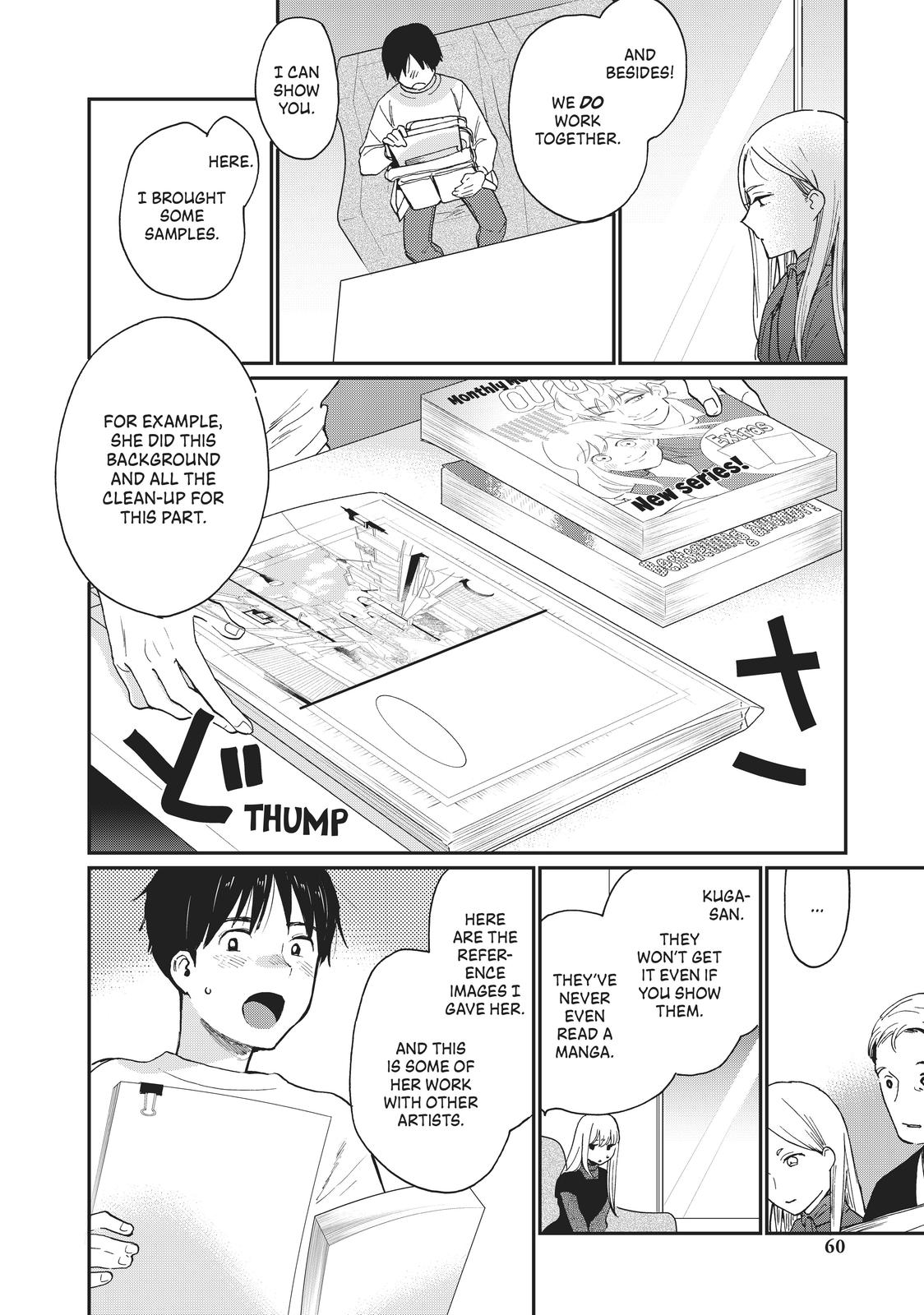 Read A Galaxy Next Door Manga Online