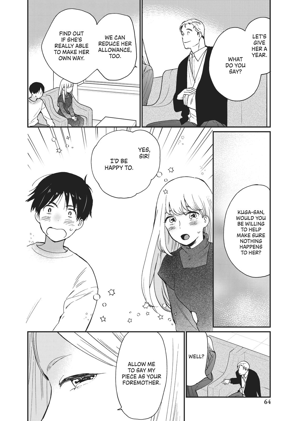 Read A Galaxy Next Door Manga Online