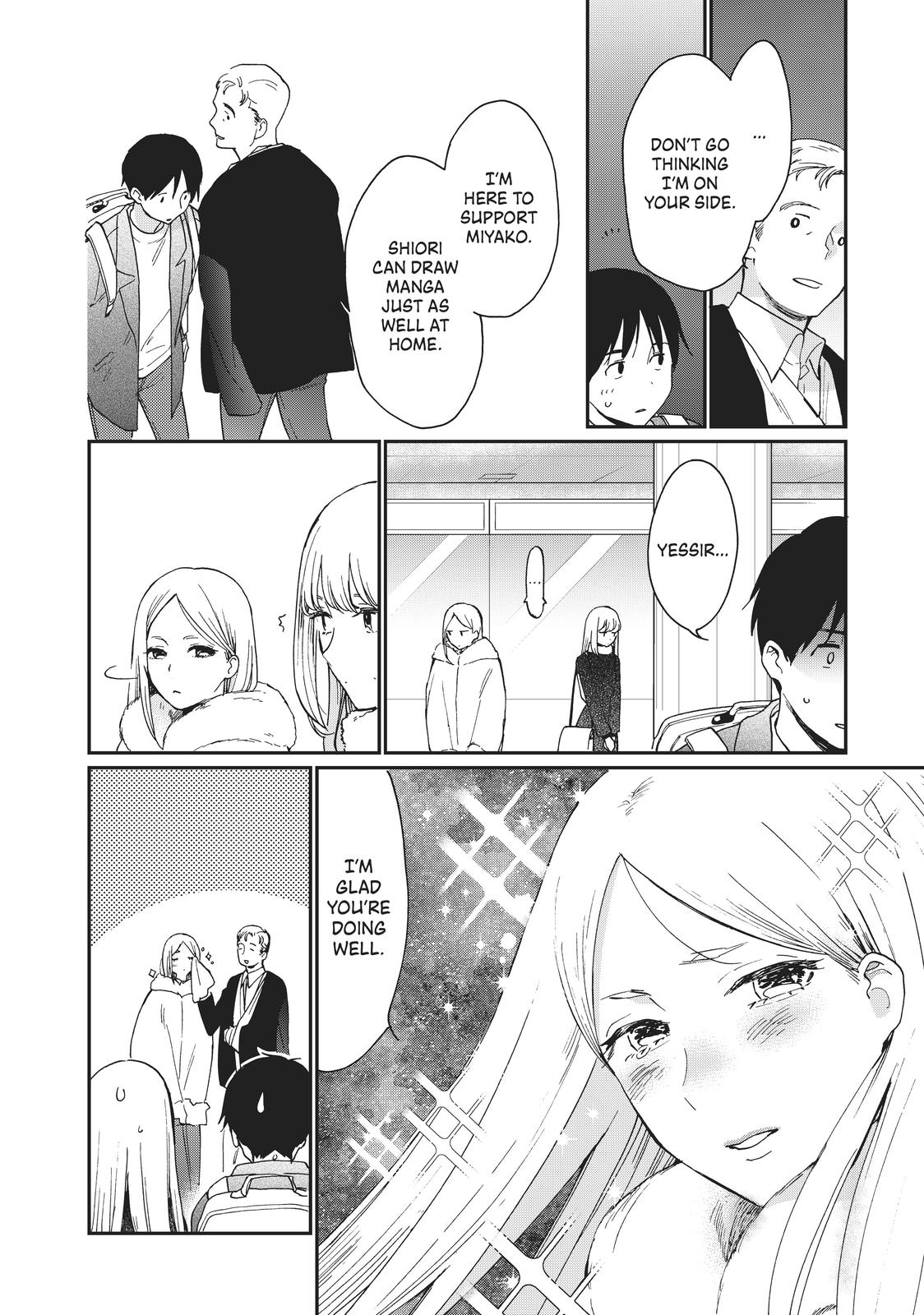 Read A Galaxy Next Door Manga Online