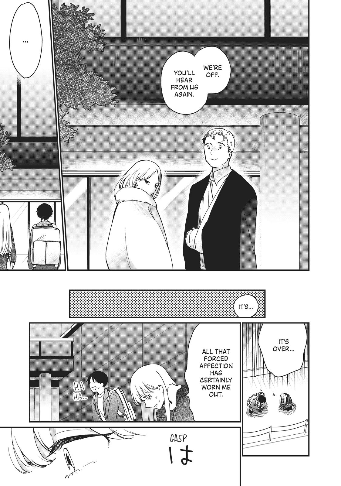 Read A Galaxy Next Door Manga Online