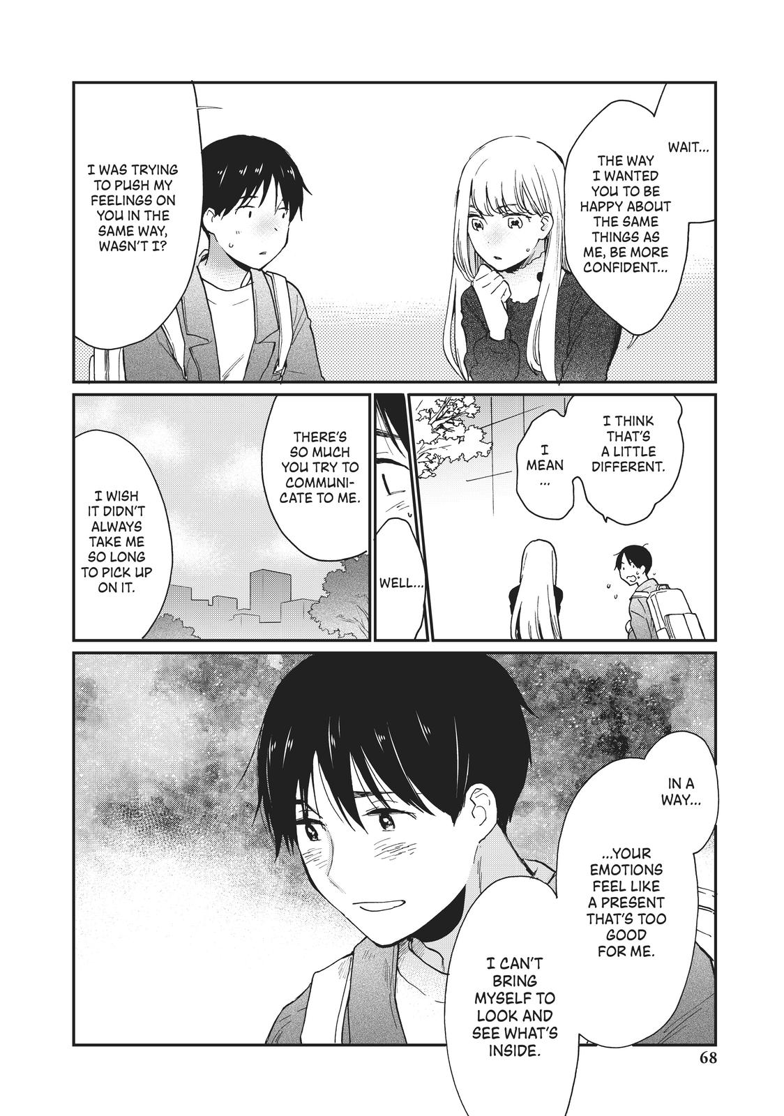 Read A Galaxy Next Door Manga Online