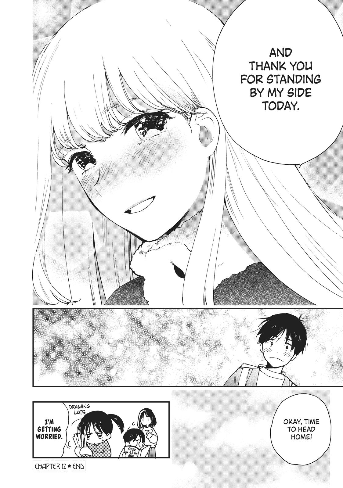 Read A Galaxy Next Door Manga Online