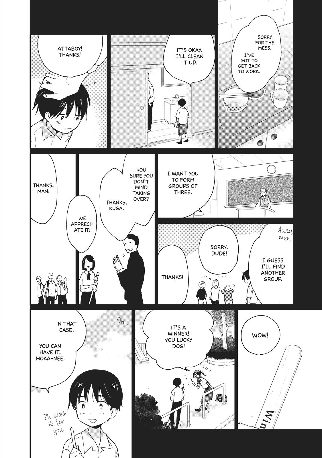 Read A Galaxy Next Door Manga Online