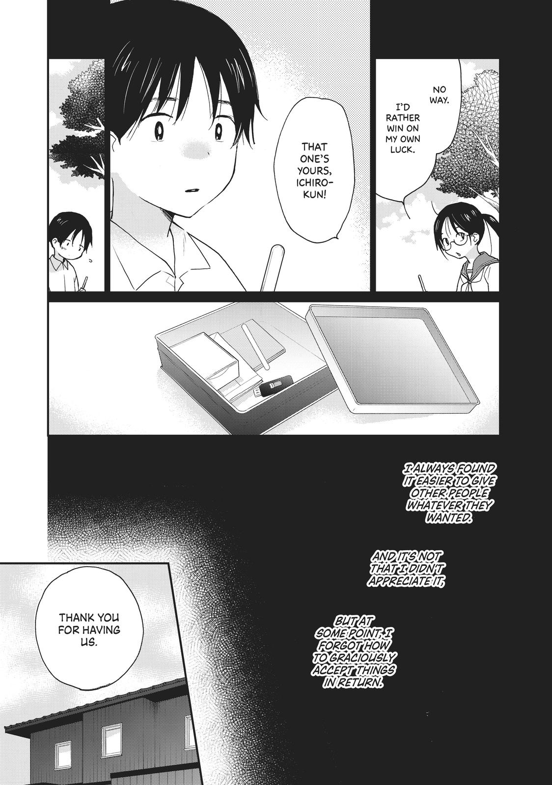 Read A Galaxy Next Door Manga Online