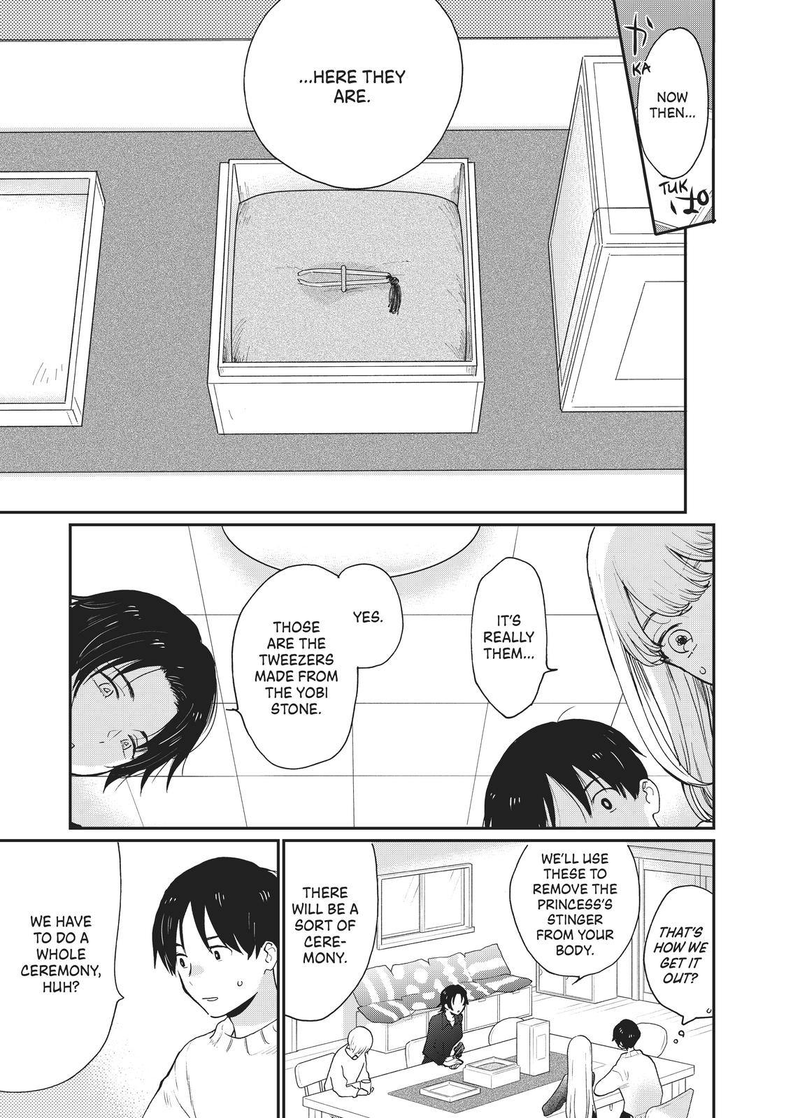 Read A Galaxy Next Door Manga Online