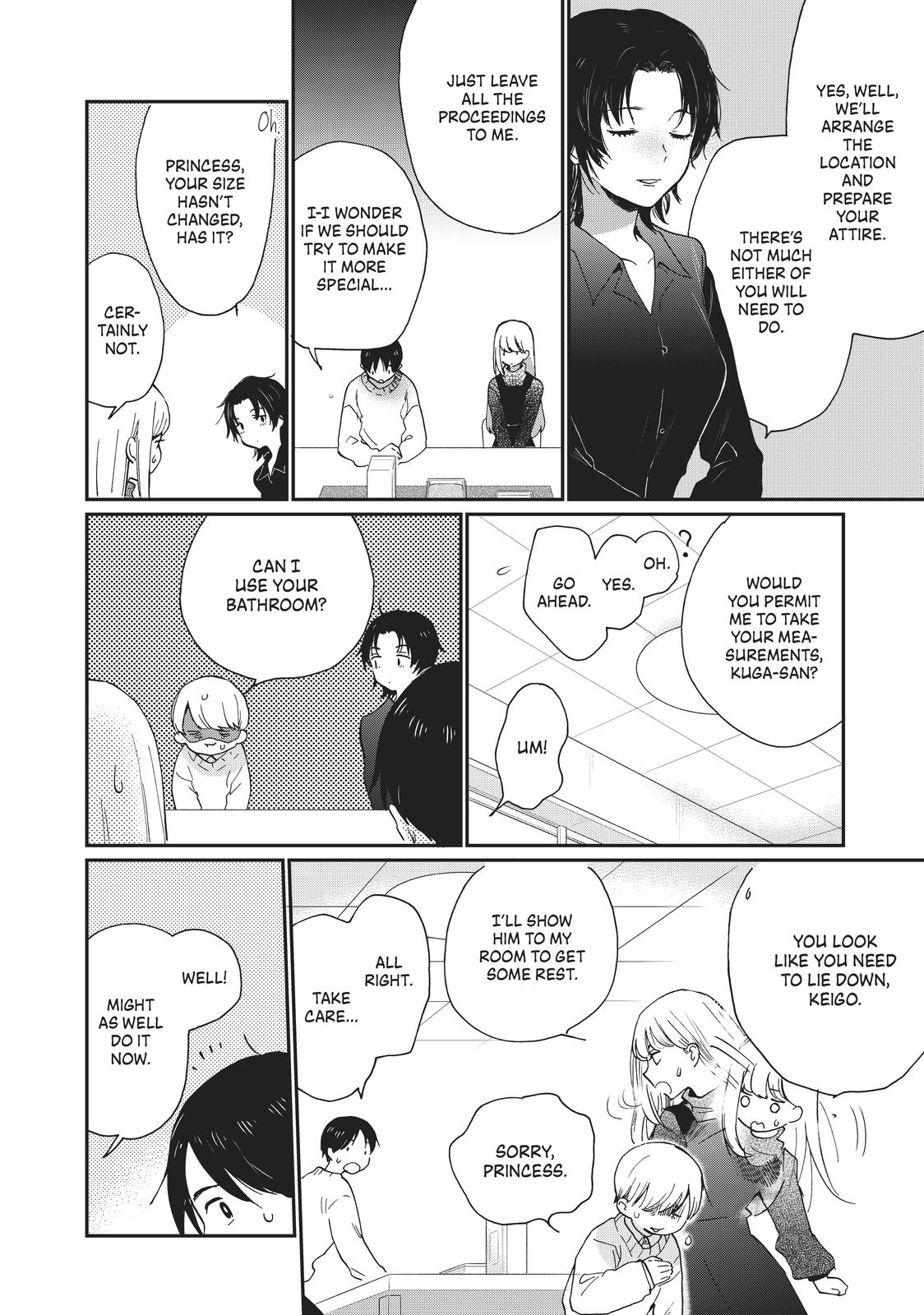 Read A Galaxy Next Door Manga Online