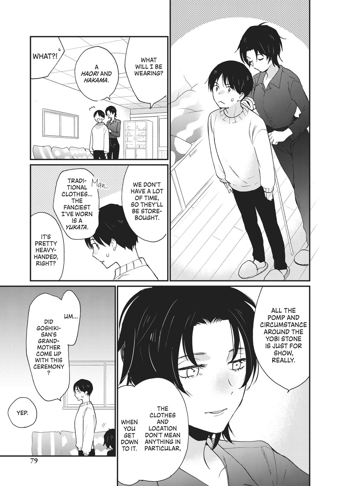 Read A Galaxy Next Door Manga Online