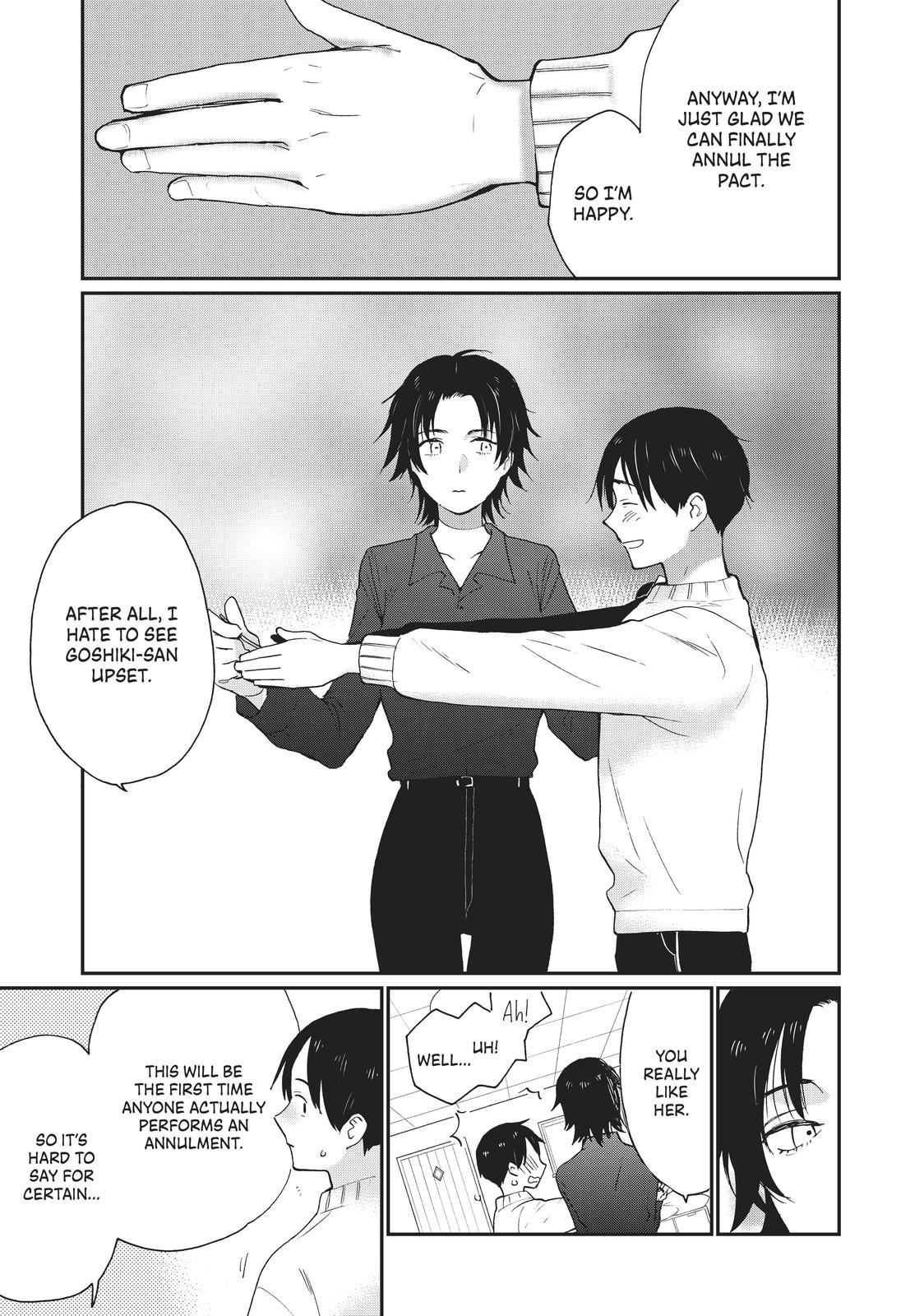 Read A Galaxy Next Door Manga Online