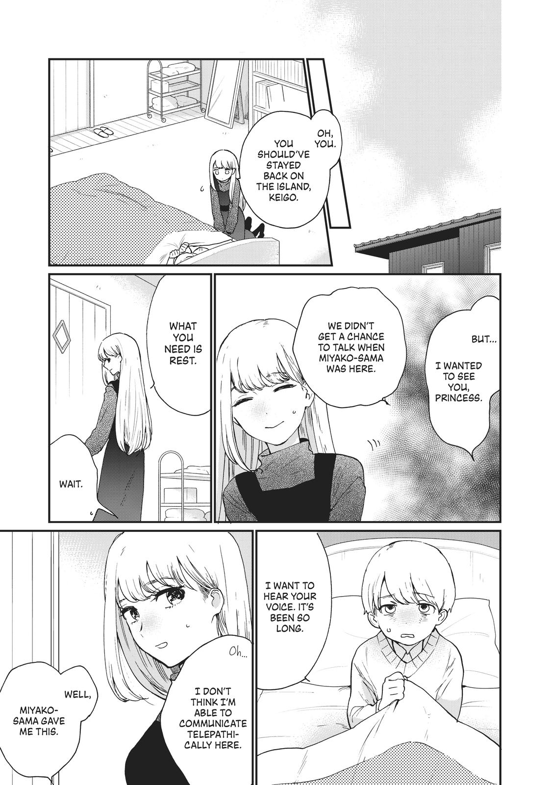 Read A Galaxy Next Door Manga Online