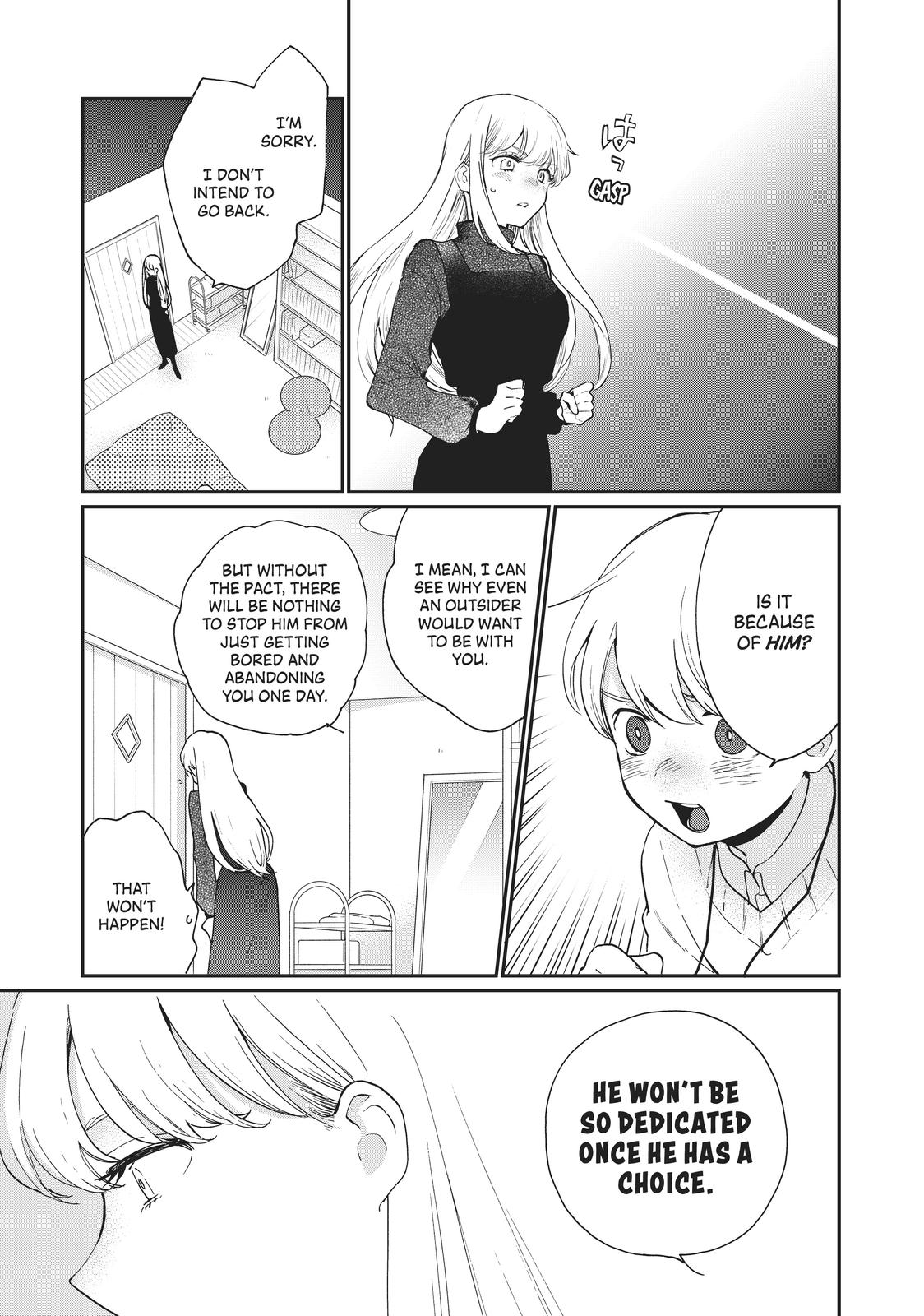 Read A Galaxy Next Door Manga Online