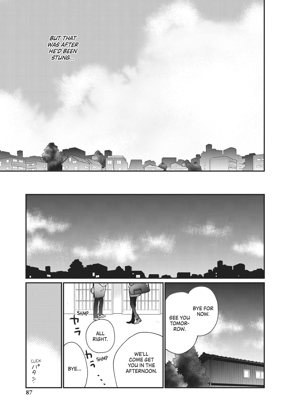 Read A Galaxy Next Door Manga Online