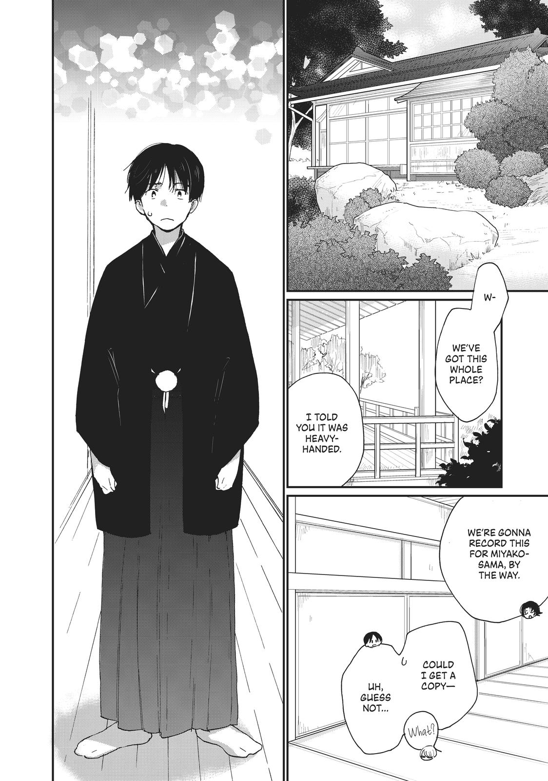 Read A Galaxy Next Door Manga Online