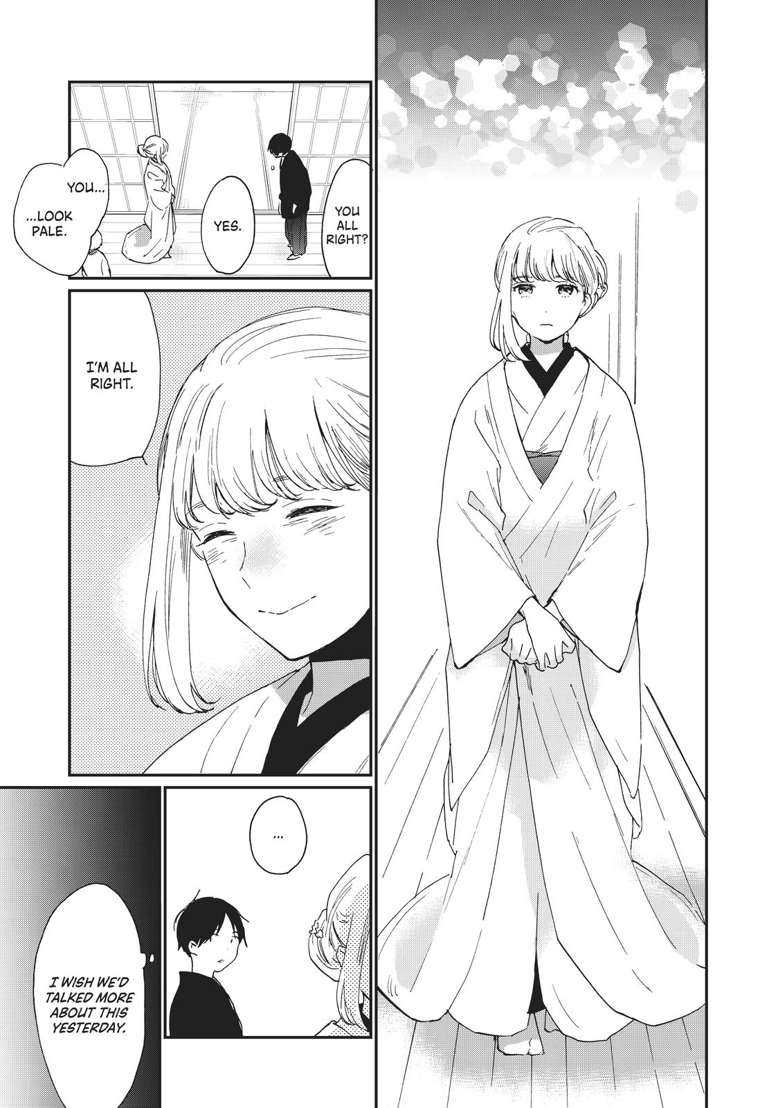 Read A Galaxy Next Door Manga Online