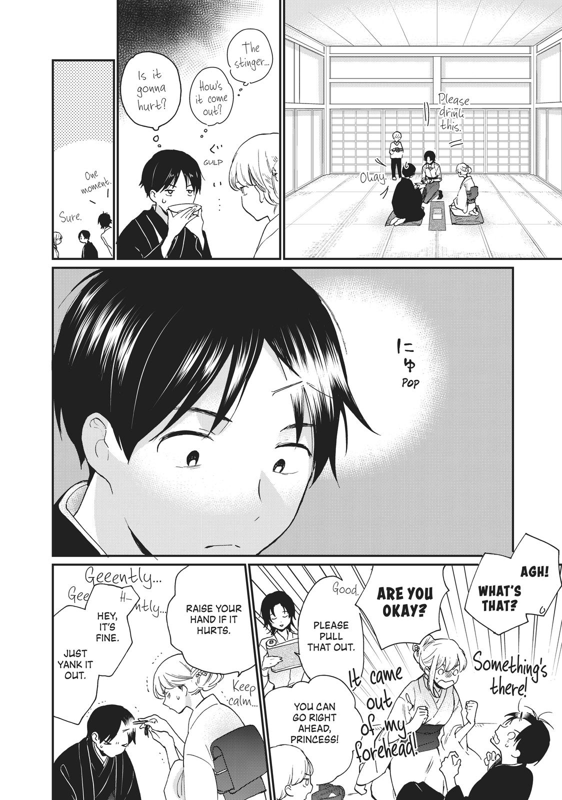 Read A Galaxy Next Door Manga Online