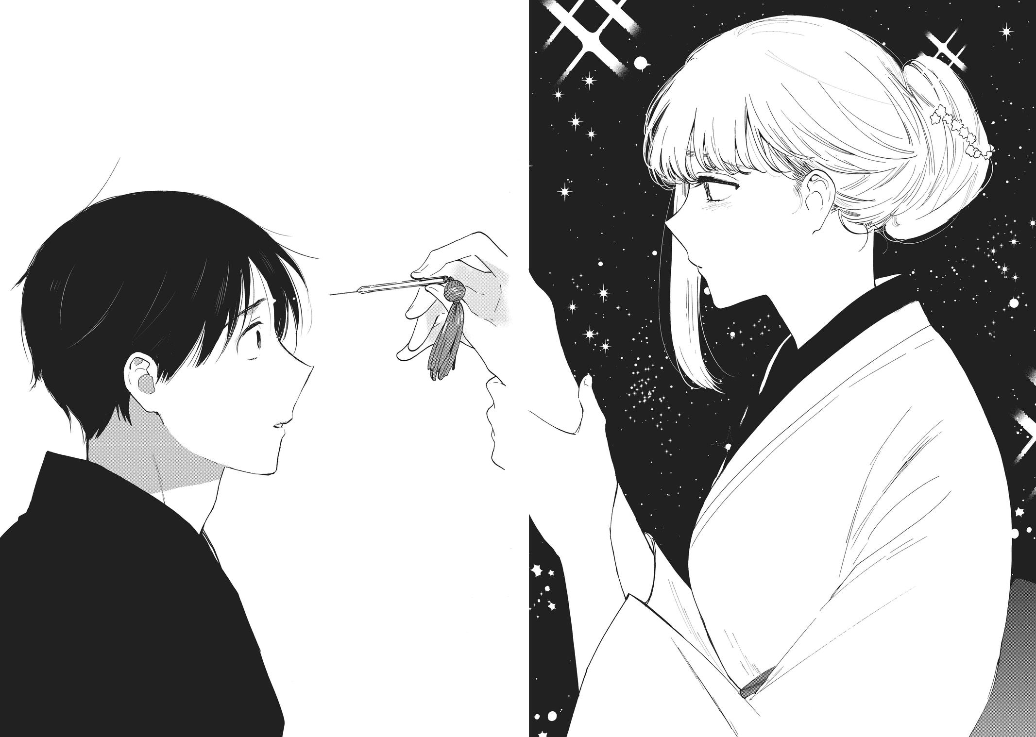 Read A Galaxy Next Door Manga Online