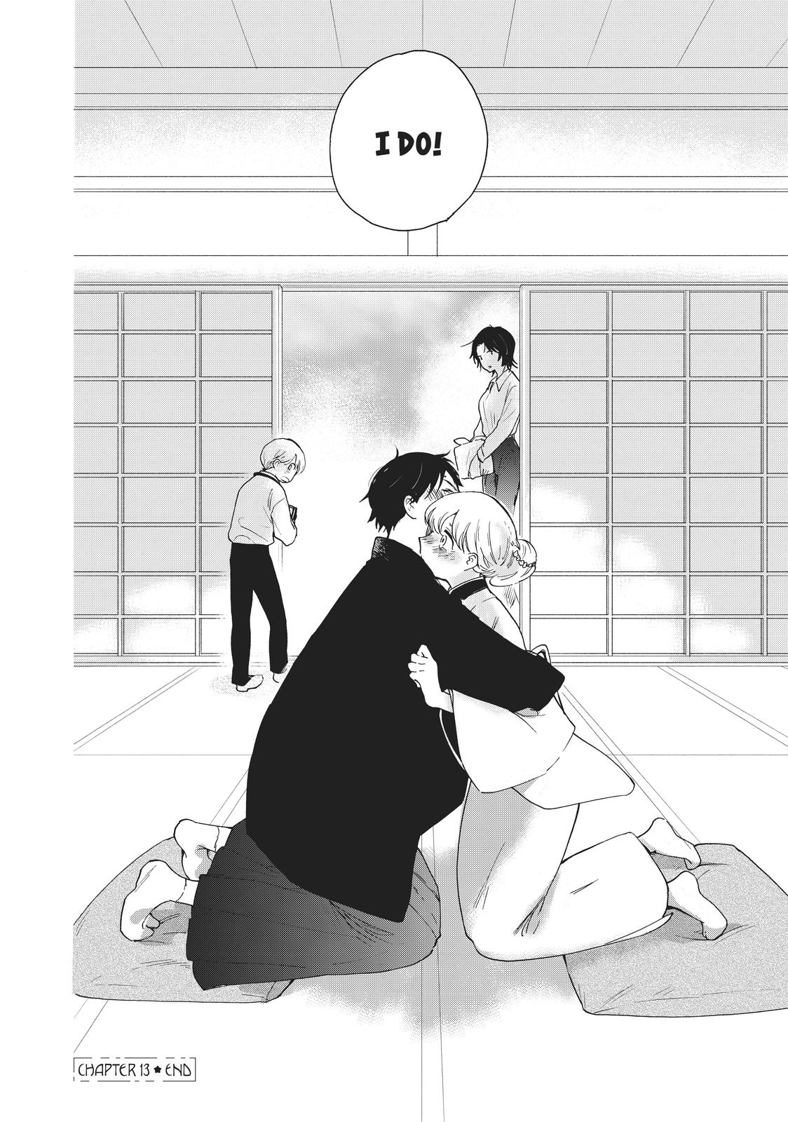 Read A Galaxy Next Door Manga Online