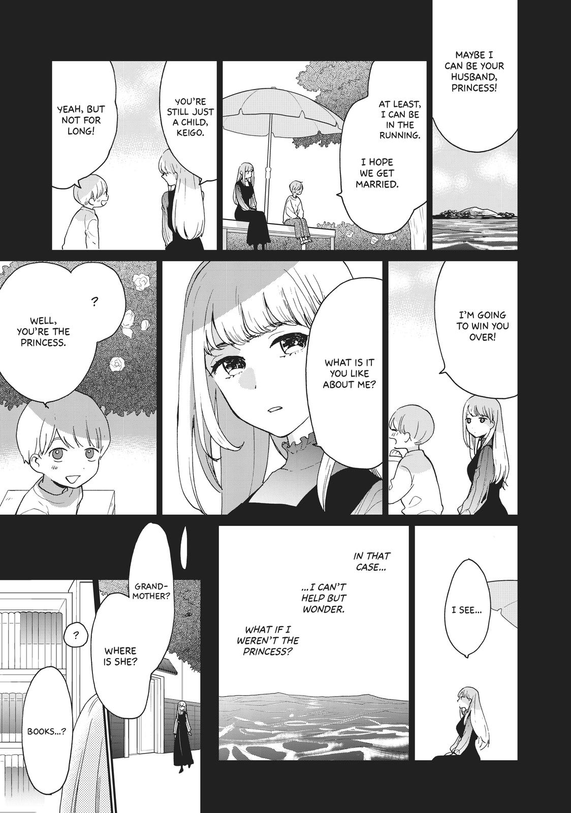 Read A Galaxy Next Door Manga Online