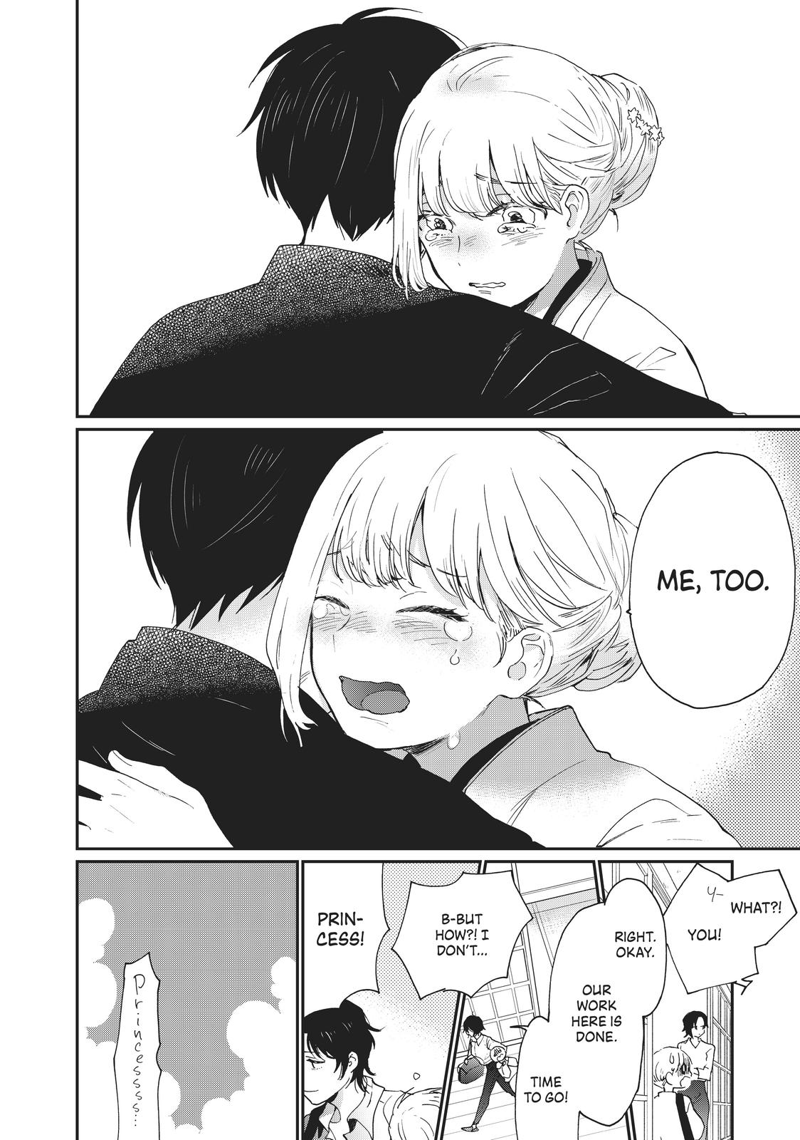 Read A Galaxy Next Door Manga Online