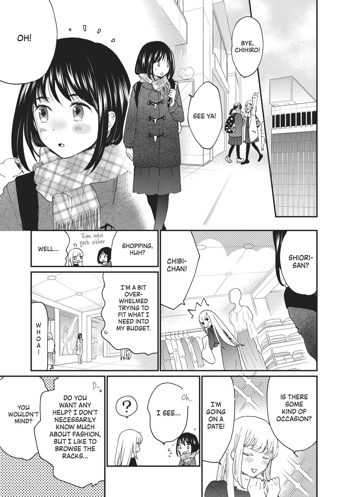 Read A Galaxy Next Door Manga Online