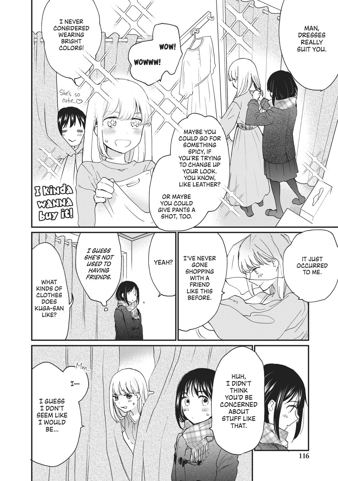 Read A Galaxy Next Door Manga Online
