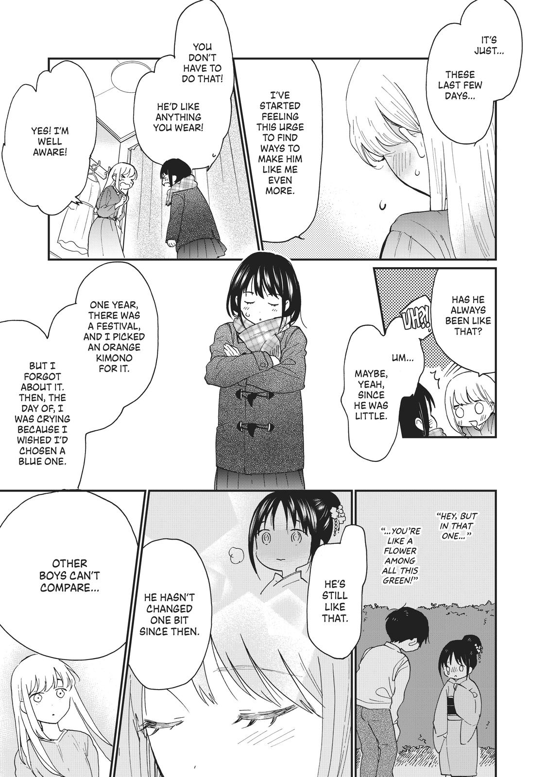 Read A Galaxy Next Door Manga Online