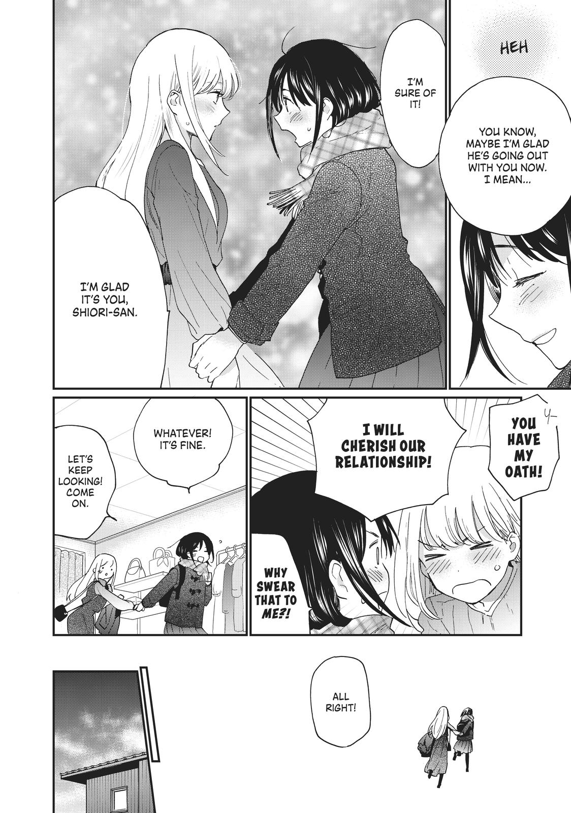 Read A Galaxy Next Door Manga Online