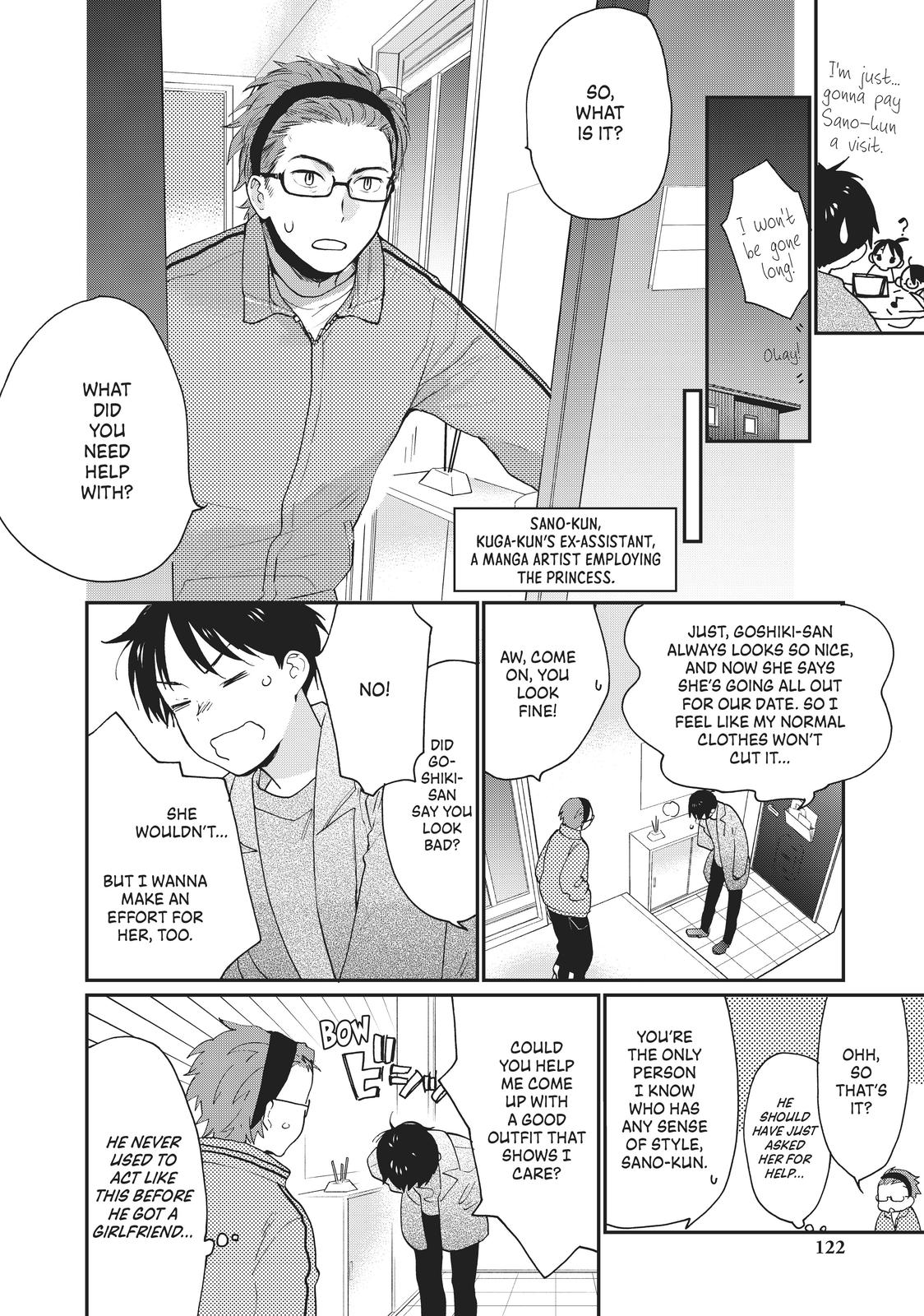 Read A Galaxy Next Door Manga Online