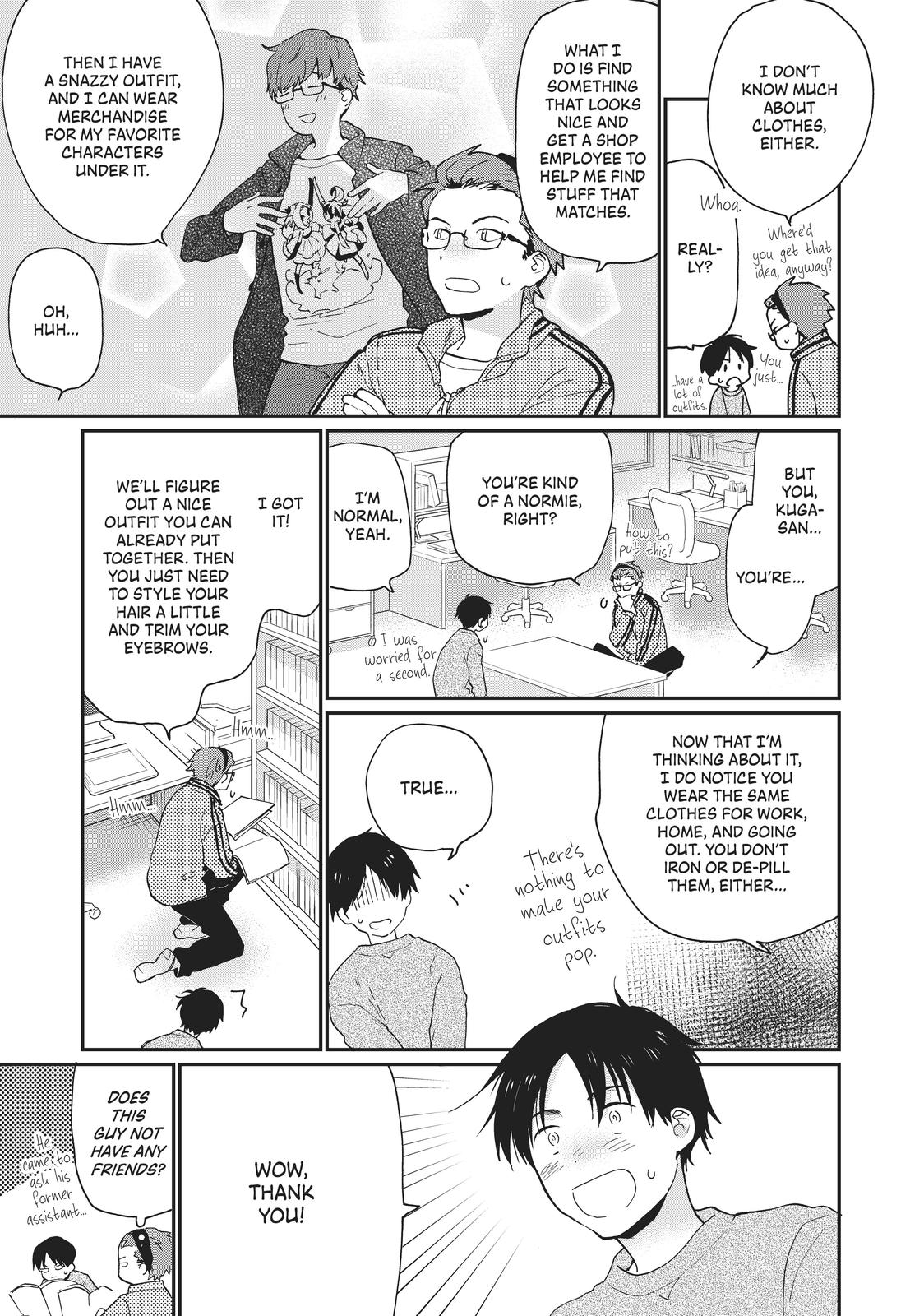 Read A Galaxy Next Door Manga Online