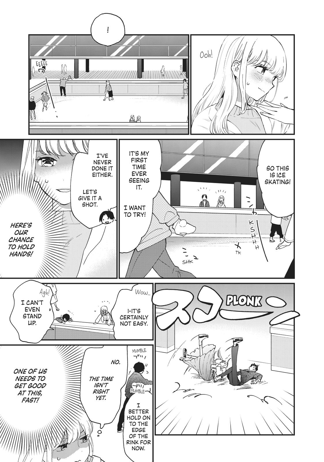 Read A Galaxy Next Door Manga Online