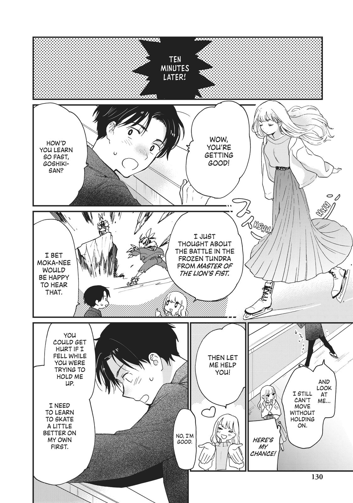 Read A Galaxy Next Door Manga Online