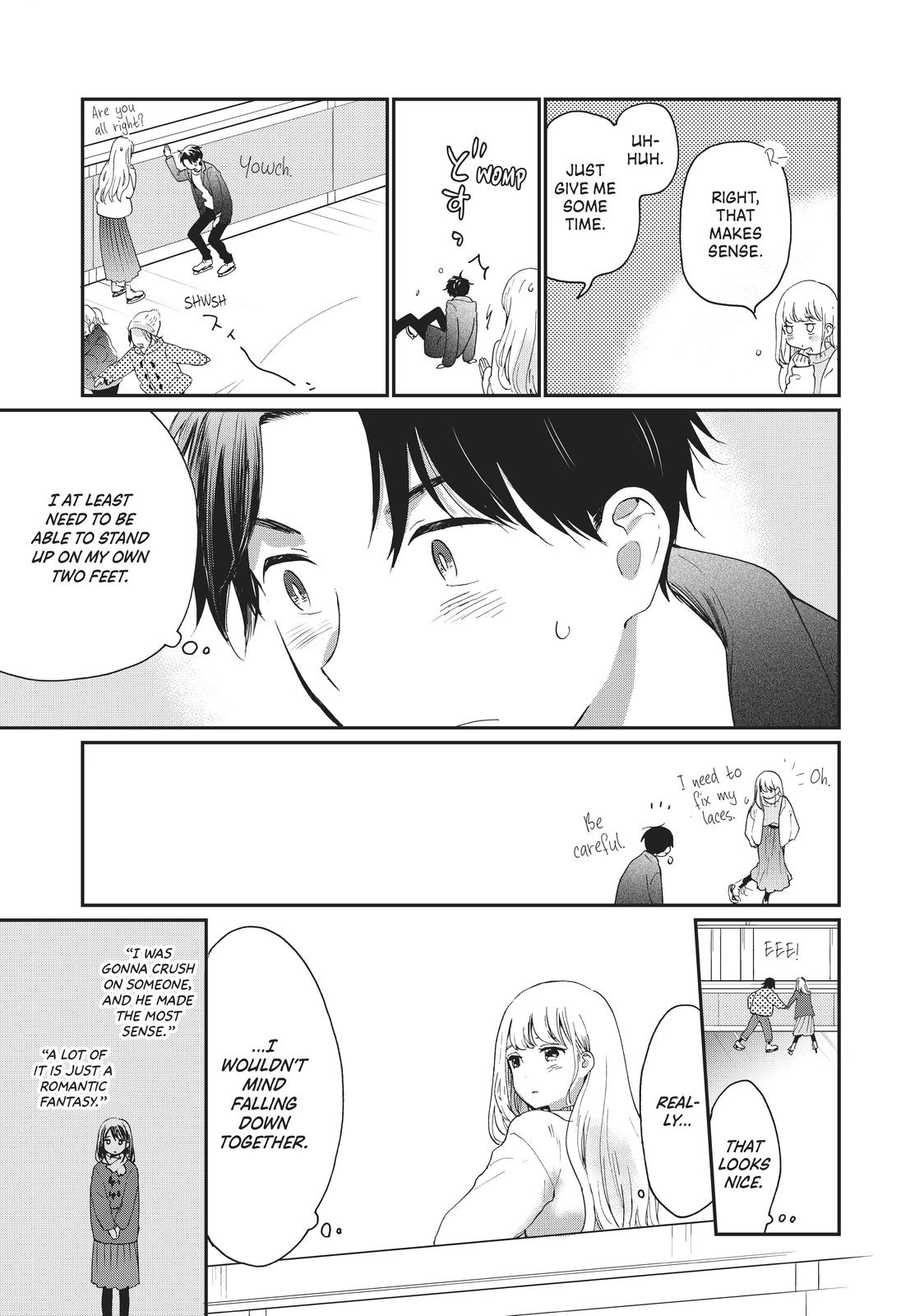 Read A Galaxy Next Door Manga Online