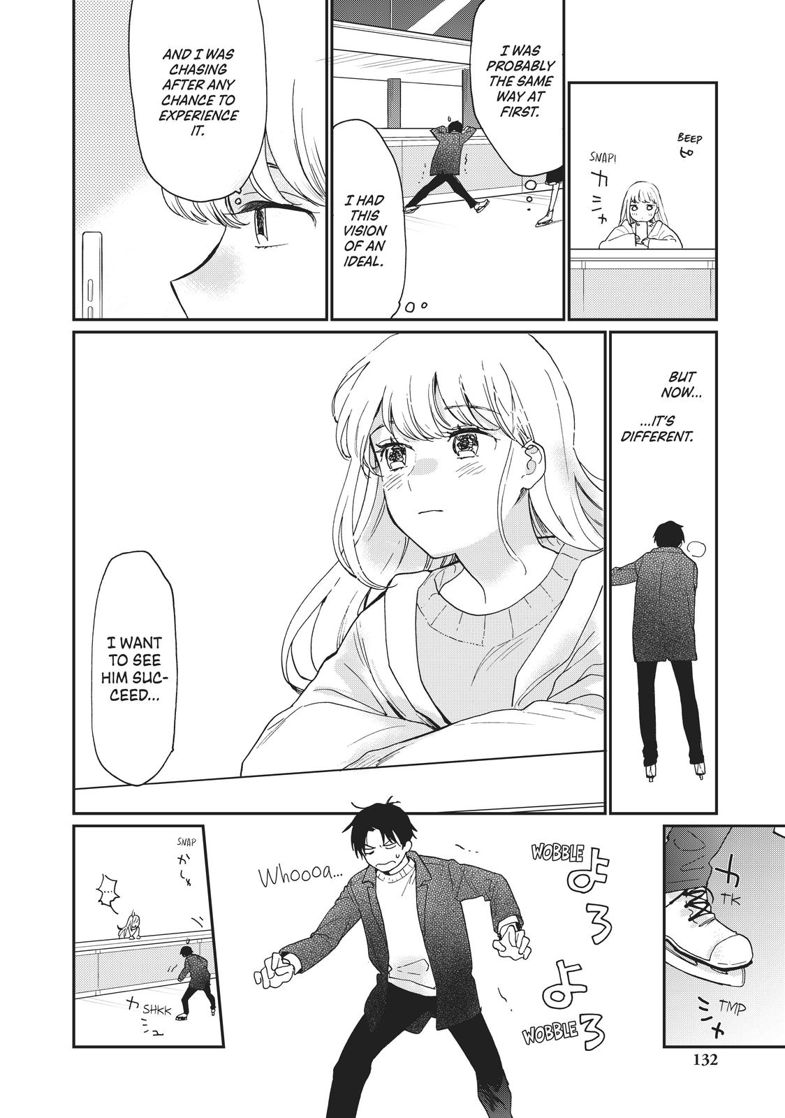 Read A Galaxy Next Door Manga Online