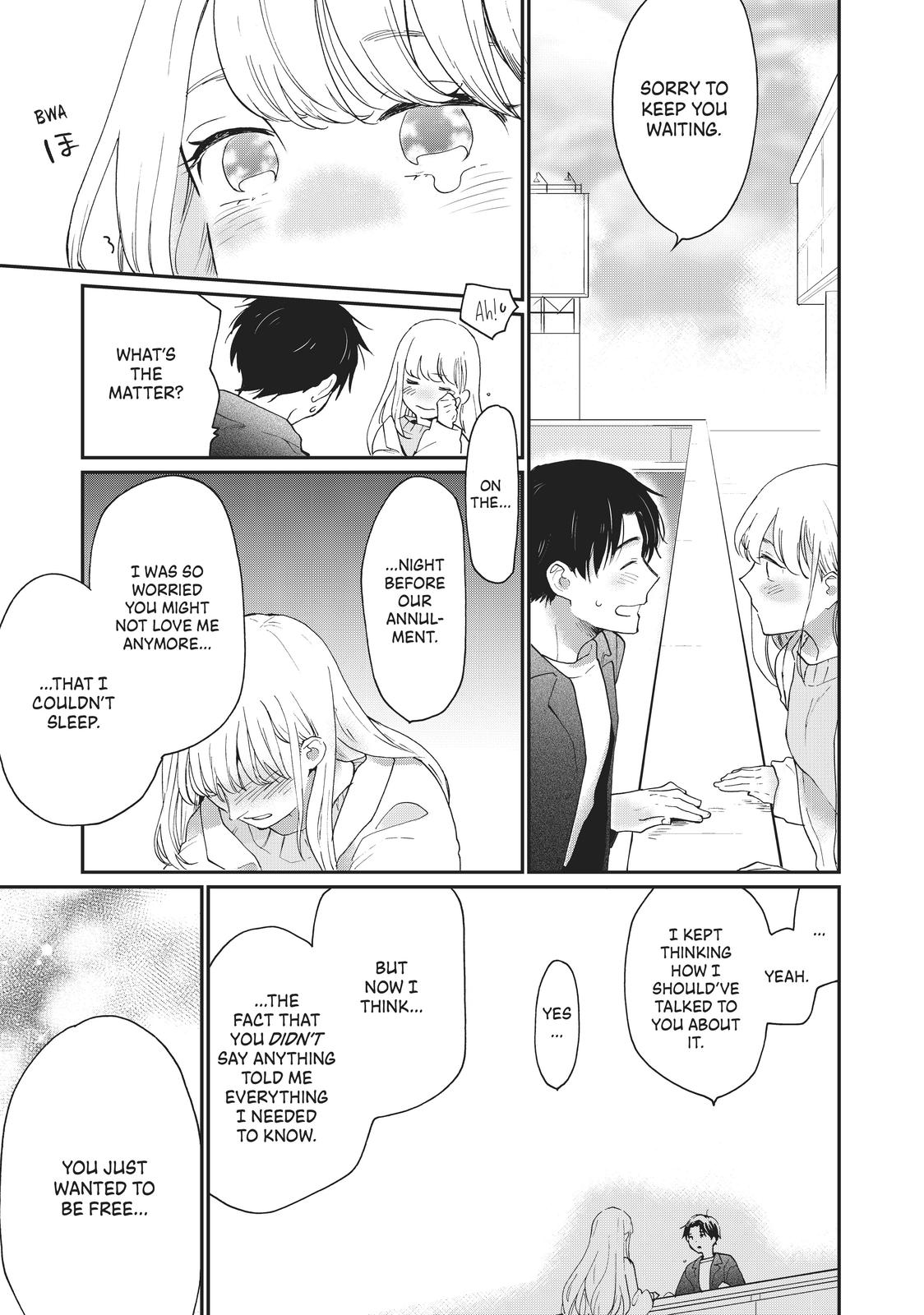 Read A Galaxy Next Door Manga Online
