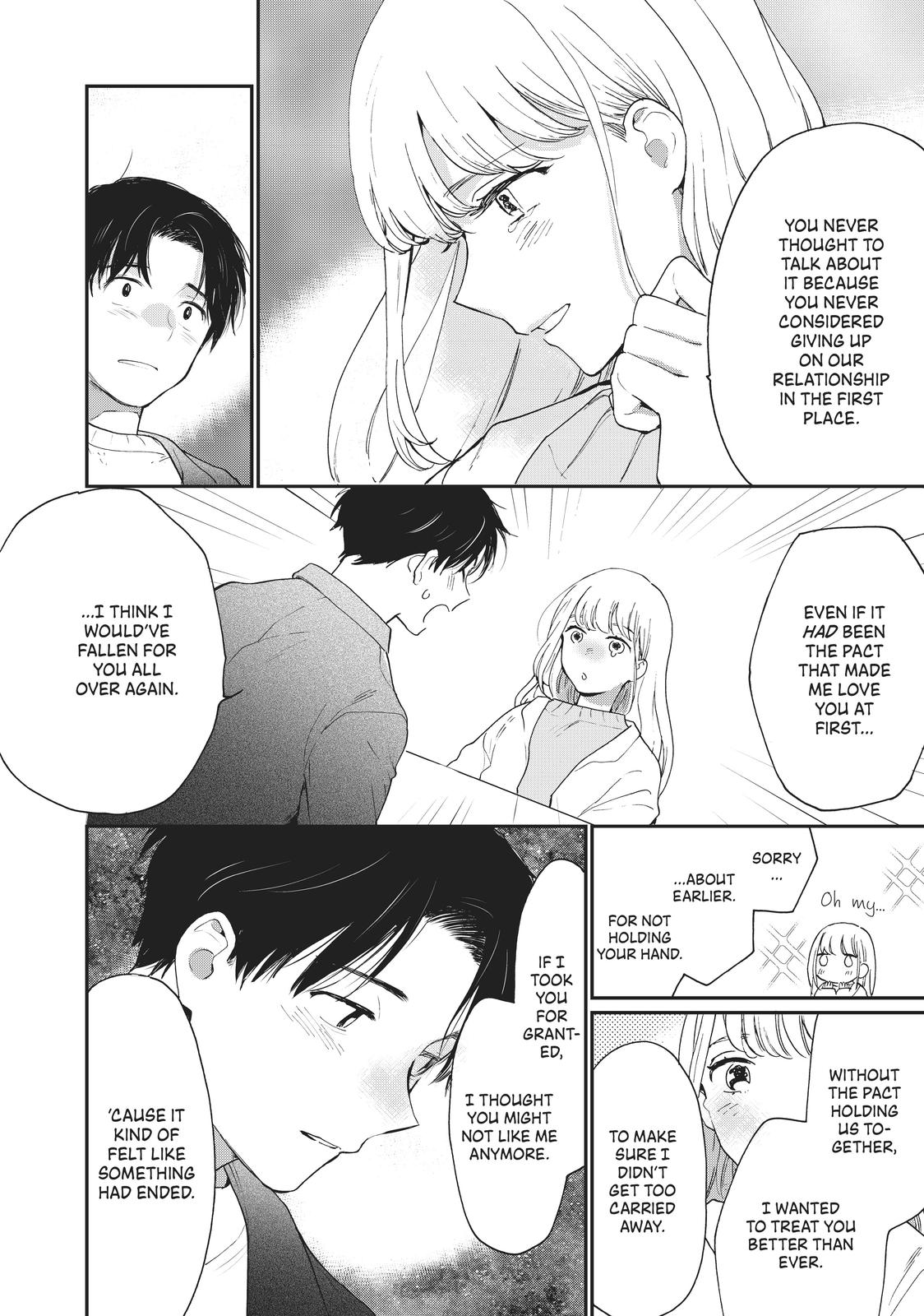 Read A Galaxy Next Door Manga Online