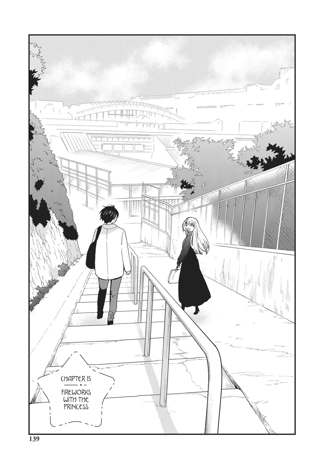 Read A Galaxy Next Door Manga Online