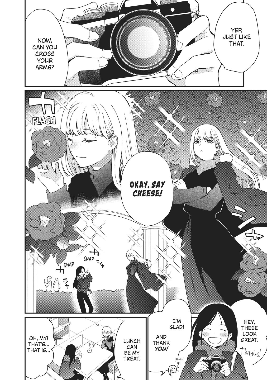 Read A Galaxy Next Door Manga Online