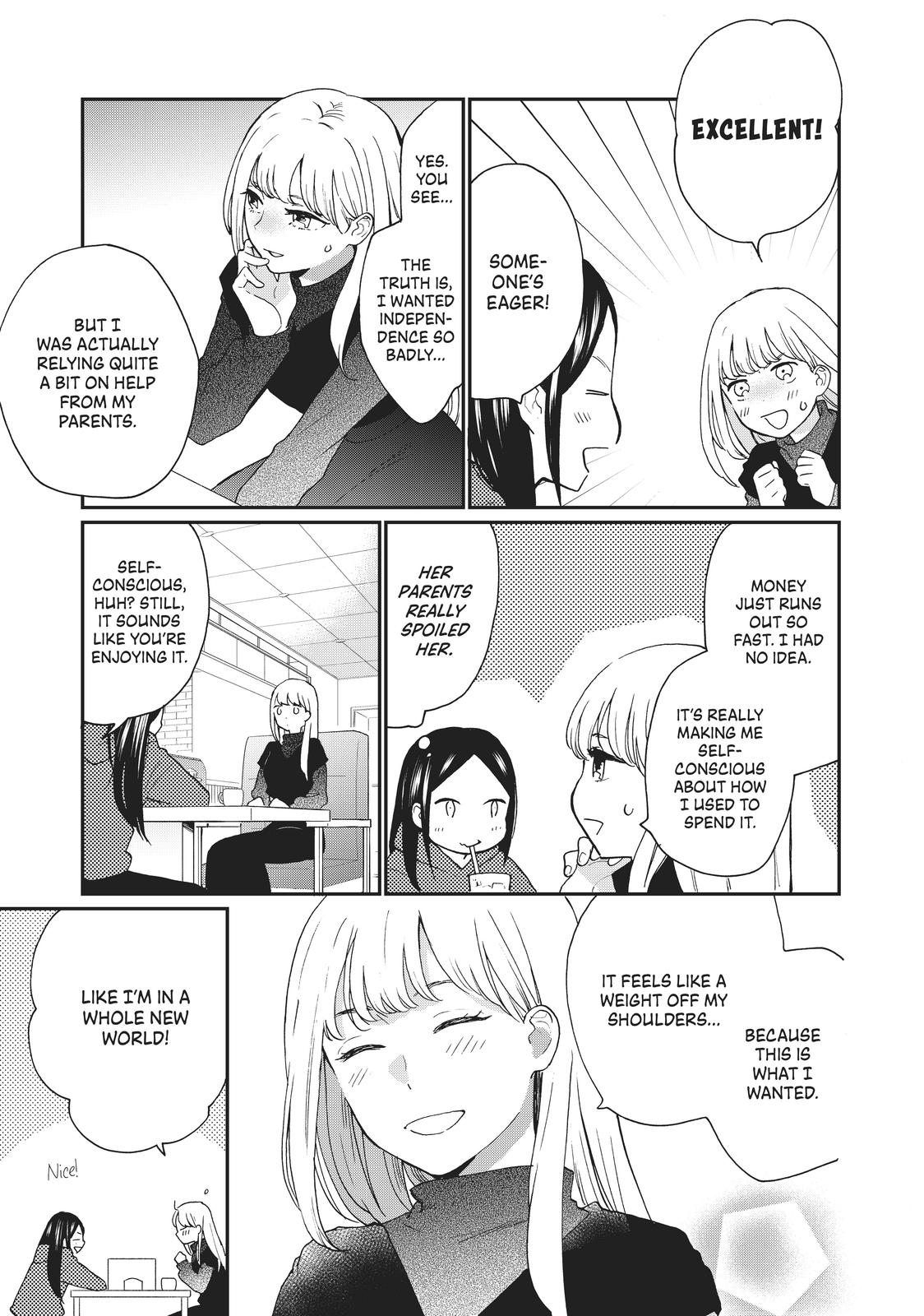 Read A Galaxy Next Door Manga Online